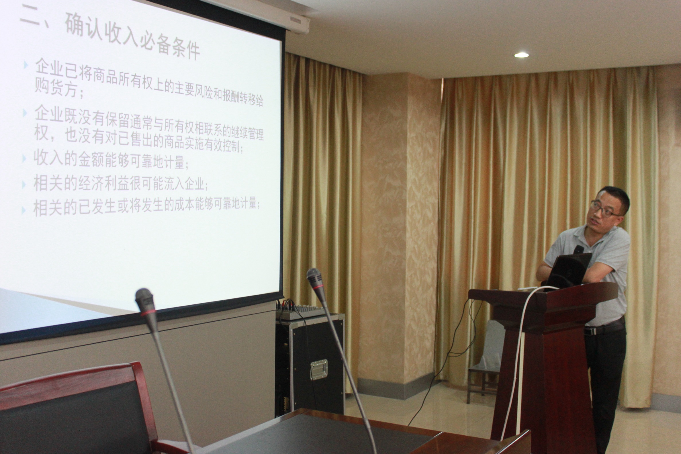 mg冰球突破(中国区)官方网站
