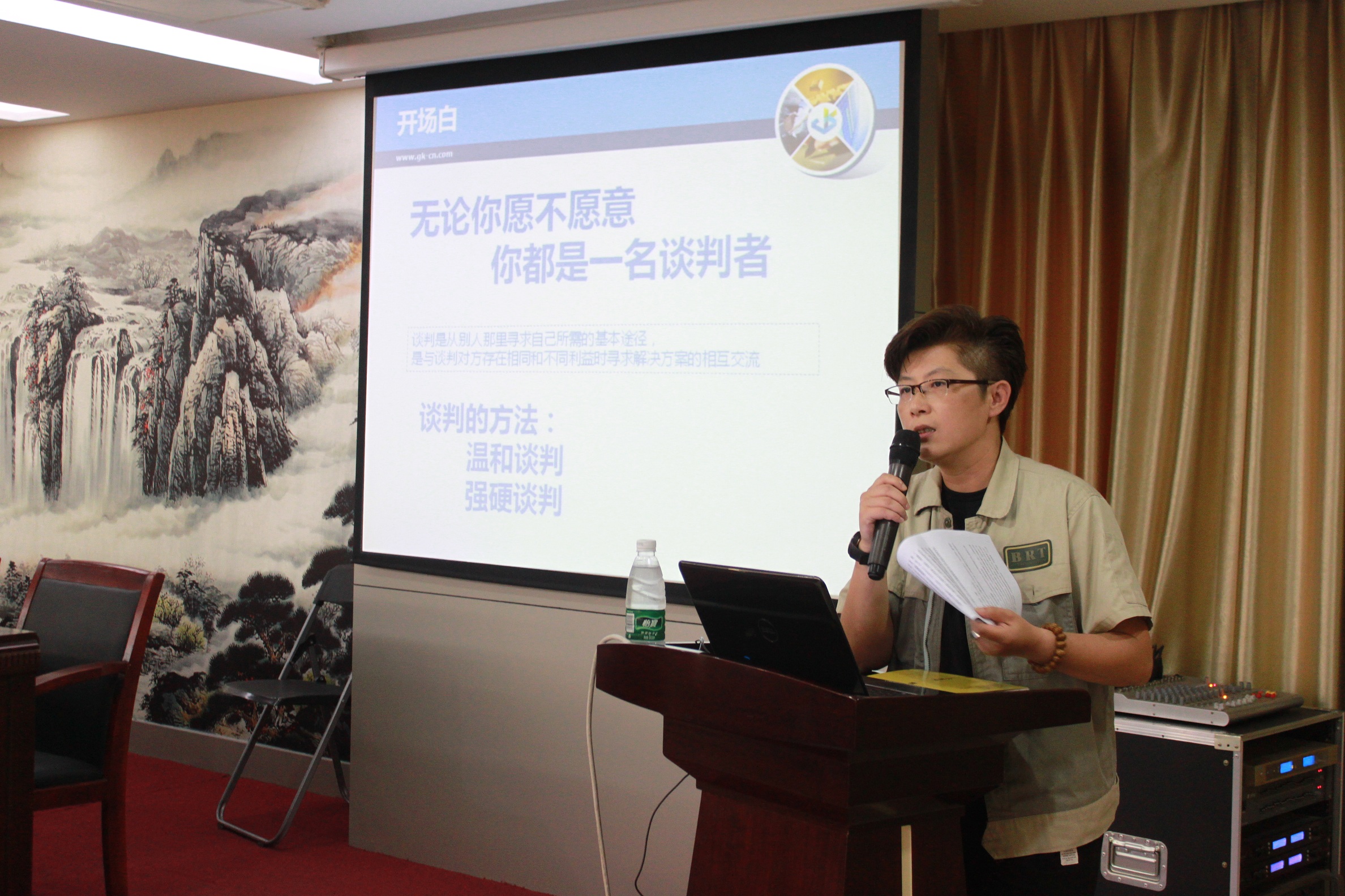 mg冰球突破(中国区)官方网站