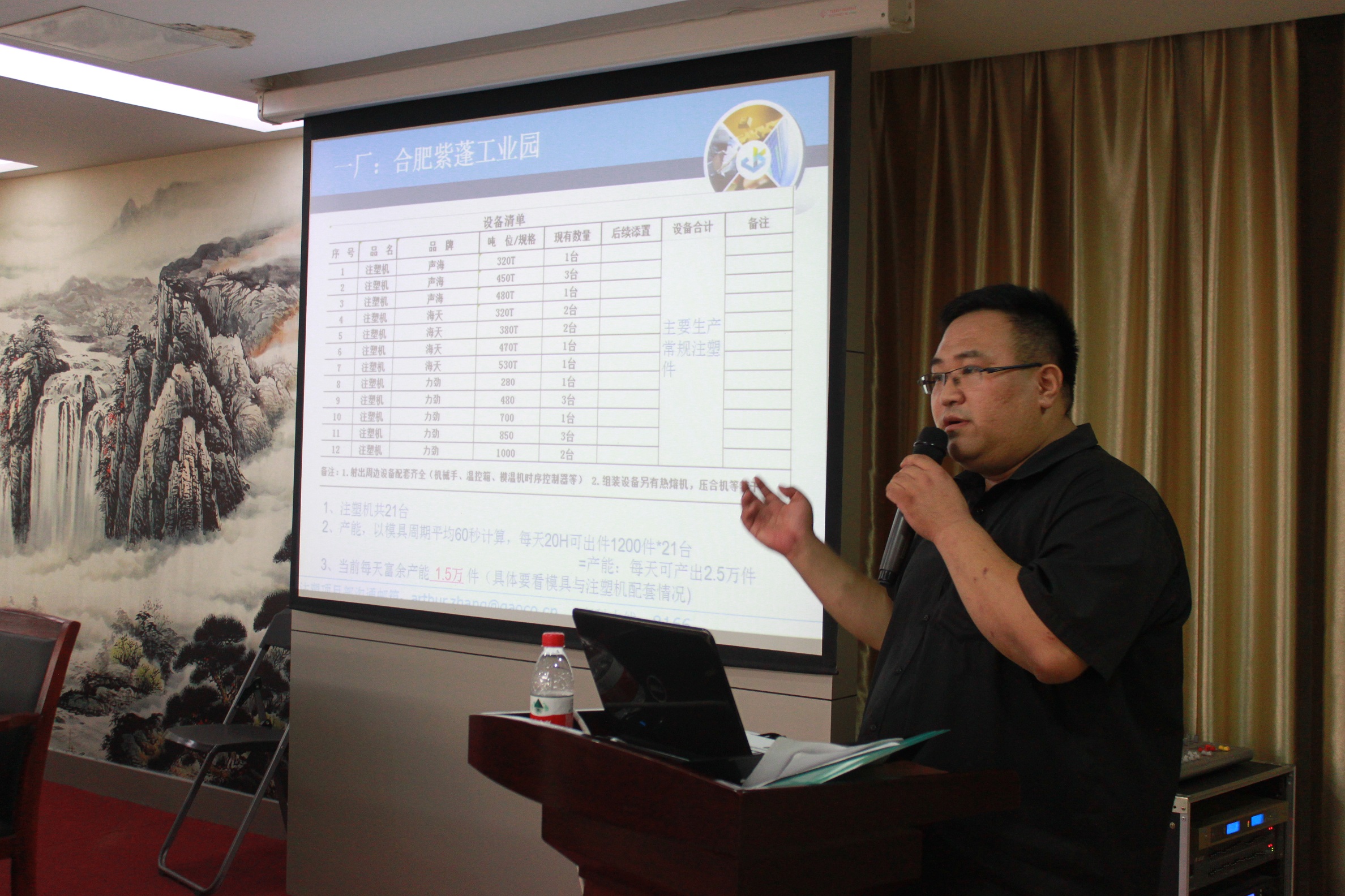 20201218044221853 mg冰球突破(中国区)官方网站