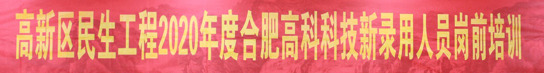 20201218045043161 mg冰球突破(中国区)官方网站
