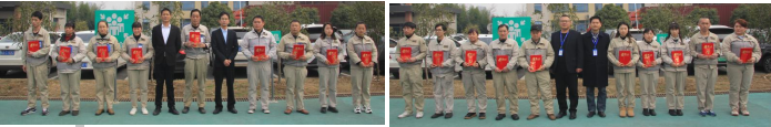 20230217042415862 mg冰球突破(中国区)官方网站