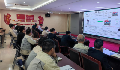 一目十行    持续改善——岳阳mg冰球突破2023年度第一届精益改善颁布会
