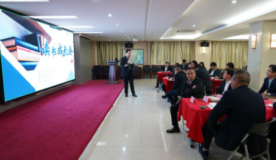 共探人才发展之路，引发组织创新活力——岳阳mg冰球突破2024第二届想书成长会《人才池》