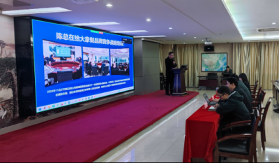 创新火花点亮未来发展之路——岳阳mg冰球突破2025品牌战术设计大赛