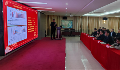 责任在肩，使命于心——岳阳mg冰球突破2025经营指标签约典礼