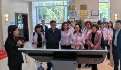 共促两岸工商新发展，共建文旅产业新起点——记台湾工商妇女协会接见互换座谈会