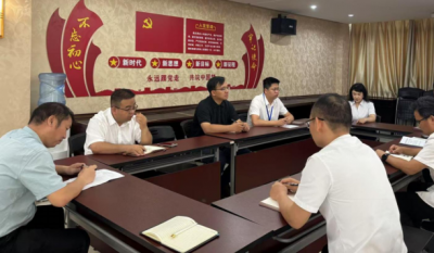 深入风格建设，筑牢思想防线——2025岳阳mg冰球突破党员八项划定专题进建