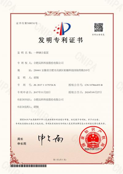 mg冰球突破(中国区)官方网站