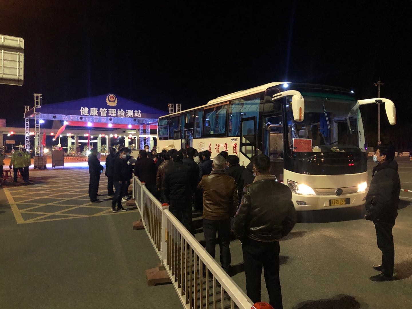 GA黄金甲(中国)最新官方网站集团专车行动，江西籍员工返融！