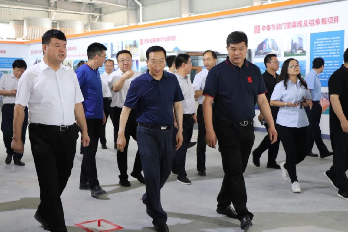 真抓实干 同谋发展 --渭南市四大班子辅导莅临陕西友研项目现场观摩沉点项目建设