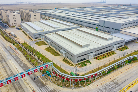 福建GA黄金甲(中国)最新官方网站胶粘带集团有限公司GA黄金甲(中国)最新官方网站新资料科技工业园(三期美纹纸胶粘带及布基胶粘带)项目 环境影响评价第一次公示